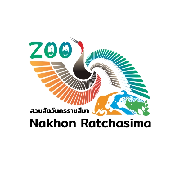 Nakhonratchasima Zoo