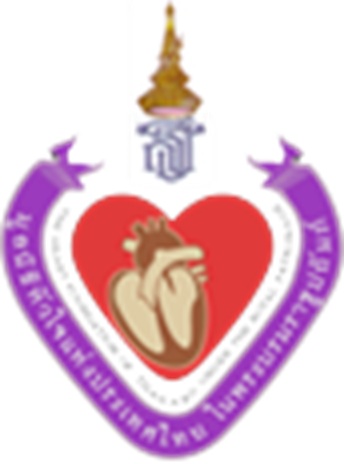 The Heart Foundation of Thailand Under The Royal Patronage