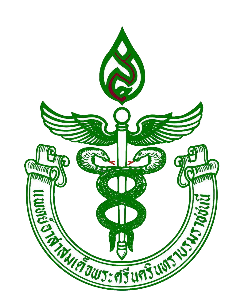 The Princess Mother’s Medical Volunteer Foundation