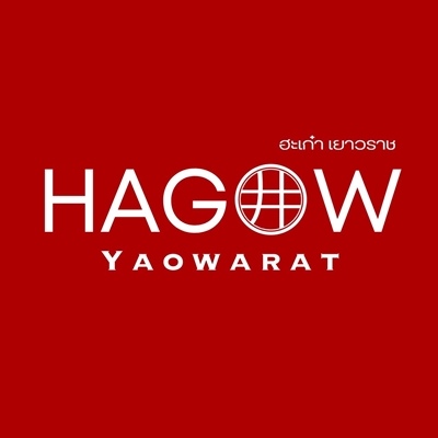 Hagow Yaowarat