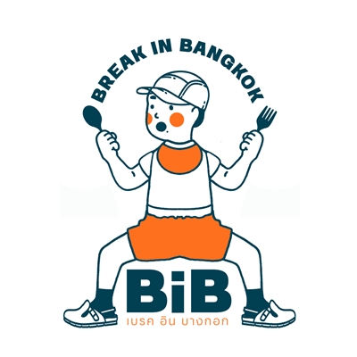 BIB : Break in Bangkok