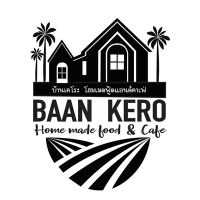 Baan Kero Homemade Food&Cafe