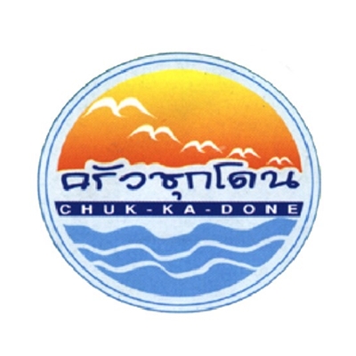 Krua Chukdon
