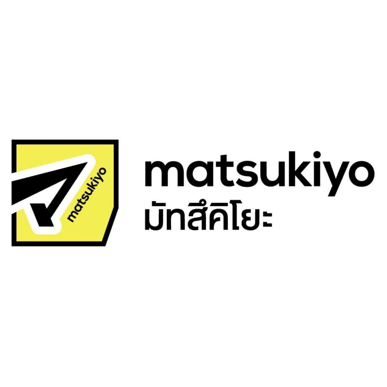 matsukiyo