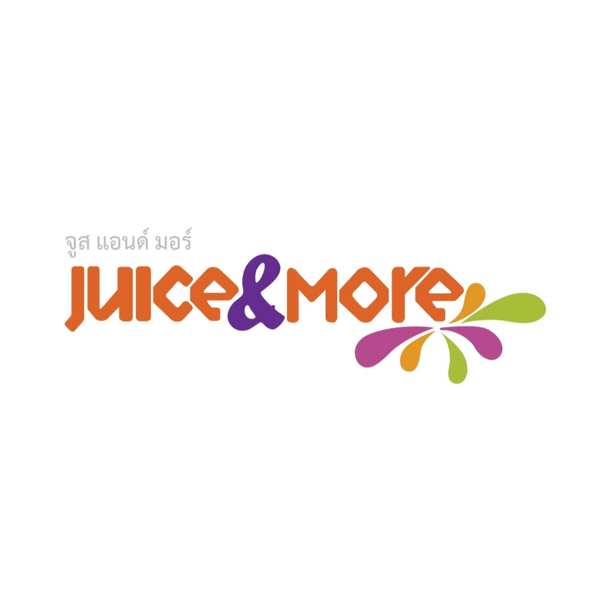 Juice and More
