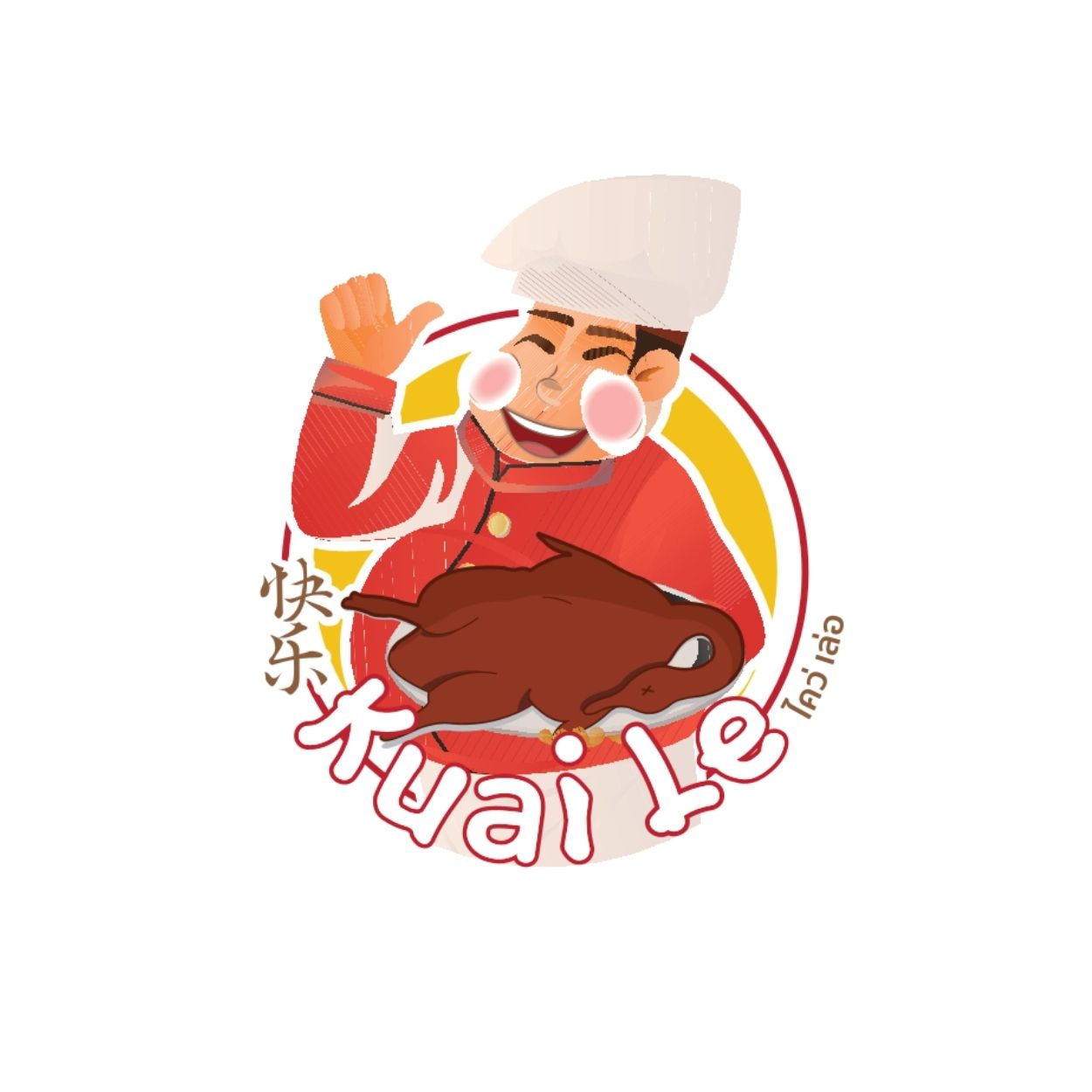 Kuai Le