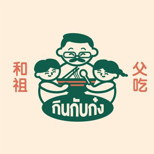Gin Gub Gong