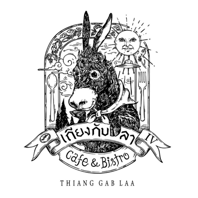 THIANG GAB LAA