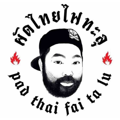PAD THAI FAI TA LU