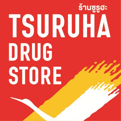 TSURUHA DRUG STORE