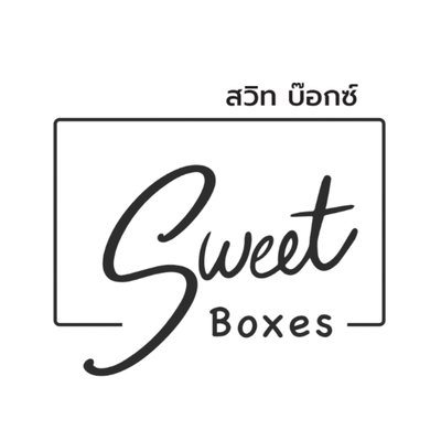 Sweet Boxes