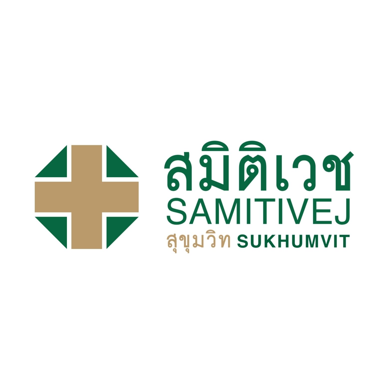 AIS x โรงพยาบาลสมิติเวช สุขุมวิท ใช้ 1 คะแนน ฉีดวัคซีนไข้หวัดใหญ่ เริ่มต้น 750.-