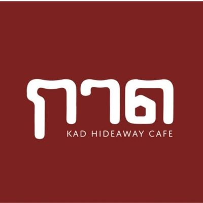 KAD Hideaway cafe