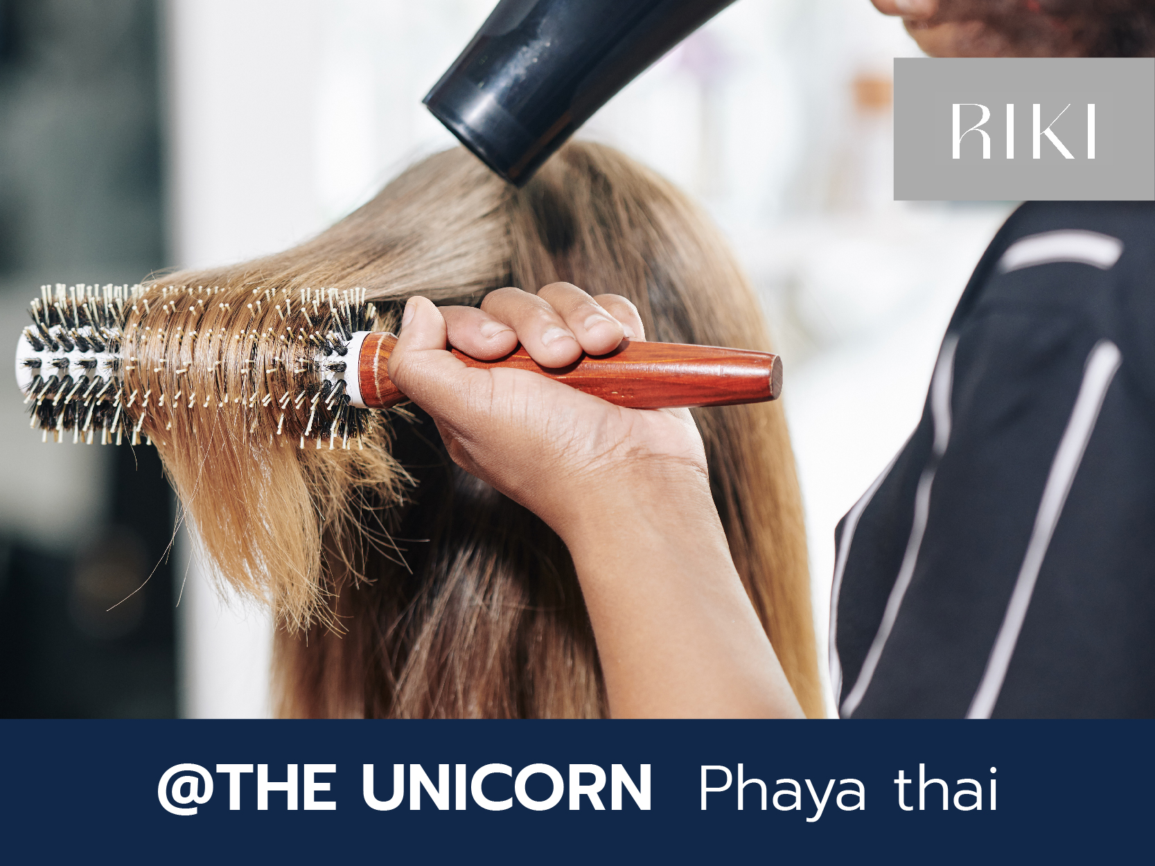 Riki Hair Salon: รับฟรี บริการสระ-ไดร์ สำหรับผู้ชาย/ผู้หญิง มูลค่า 300 บาท