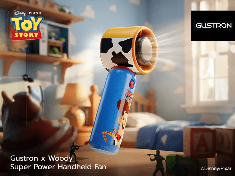 Gustron: รับฟรี Gustron Super Power Handheld Fan Woody มูลค่า 1,590 บาท