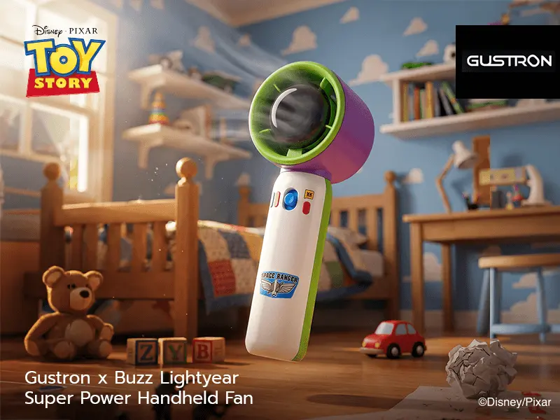 Gustron: รับฟรี Gustron Super Power Handheld Fan Buzz Lightyear มูลค่า 1,590 บาท