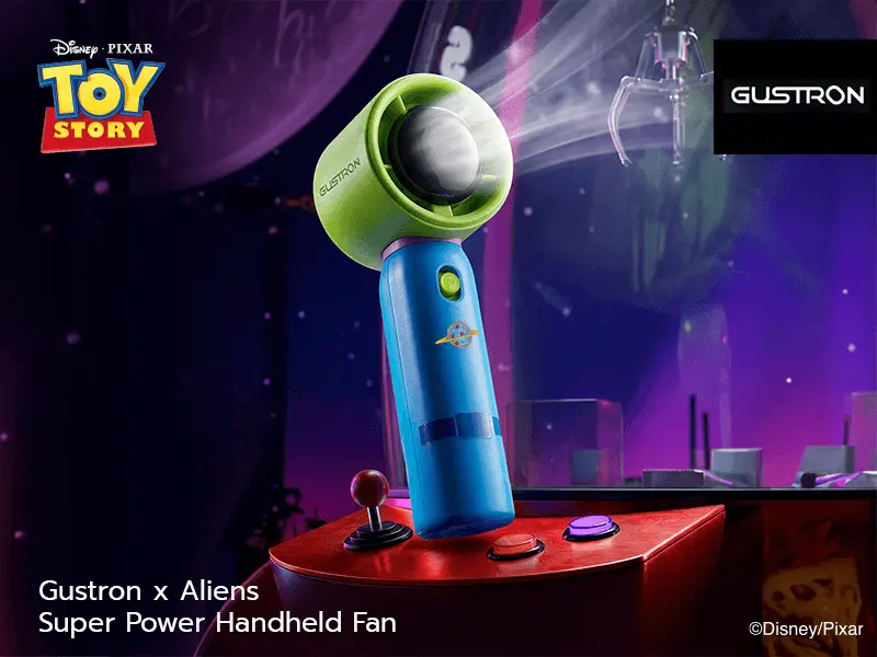 Gustron: รับฟรี Gustron Super Power Handheld Fan Aliens มูลค่า 1,590 บาท