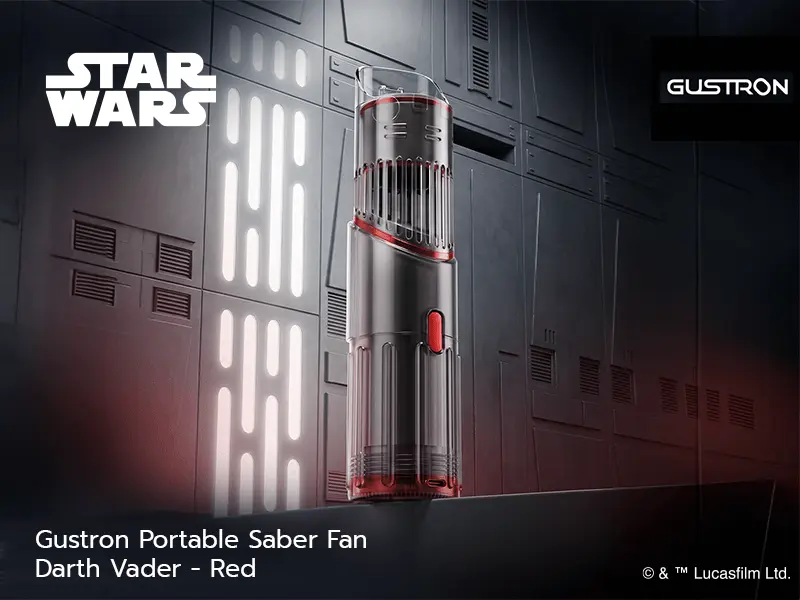 Gustron: รับฟรี Gustron Portable Saber Fan Darth Vader - Red มูลค่า 1,490 บาท