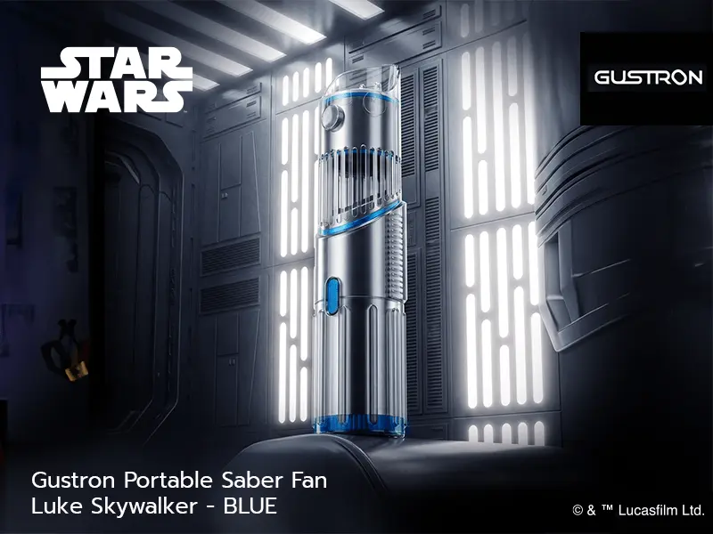 Gustron: รับฟรี Gustron Portable Saber Fan Luke Skywalker - Blue มูลค่า 1,490 บาท